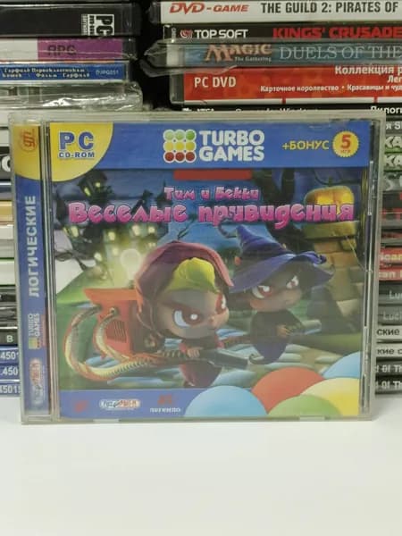 Игра для ПК Turbo Games. Тим и Бекки. Веселые привидения 2009 PC CD