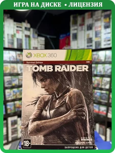 Игра Коллекционное издание Tomb Raider (Xbox 360) (Box)