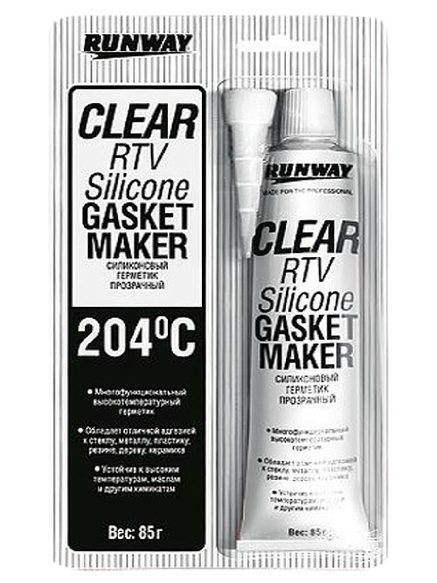 Runway Силиконовый герметик прозрачный,85г гр