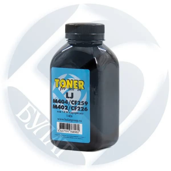 Тонер БУЛАТ для OEM картриджа, HP LJ M404, CF259, M402, CF226 (Чёрный, банка 140г)