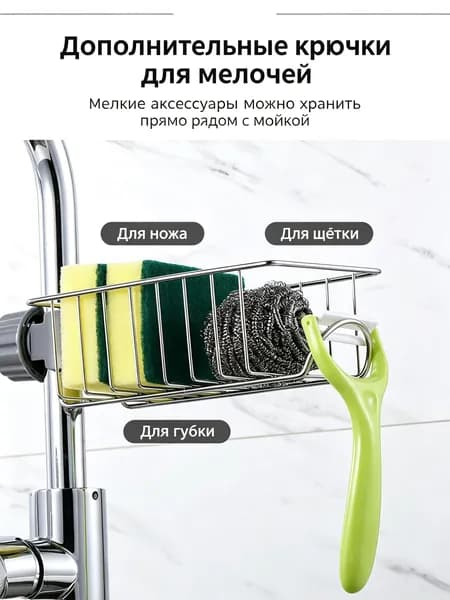 Ларь для овощей,11.8х18.5х5см