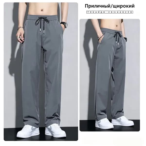 Джинсы 111