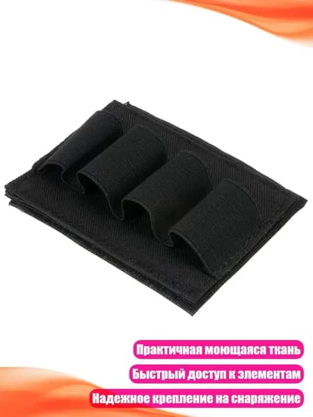 Многофункциональный держатель для батареек с крючками и петлями для фонариков, Черный