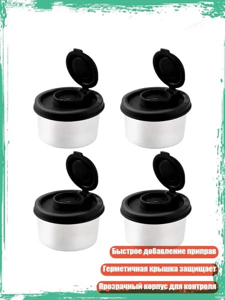 Украшение для бокалов, бутылок