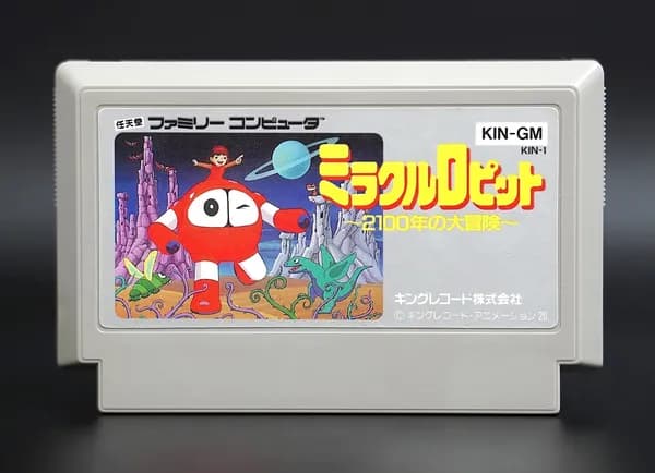 Игра Miracle Ropit's Adventure in 2100 Famicom JP