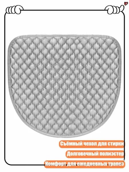 Запчасти для стулах3 см
