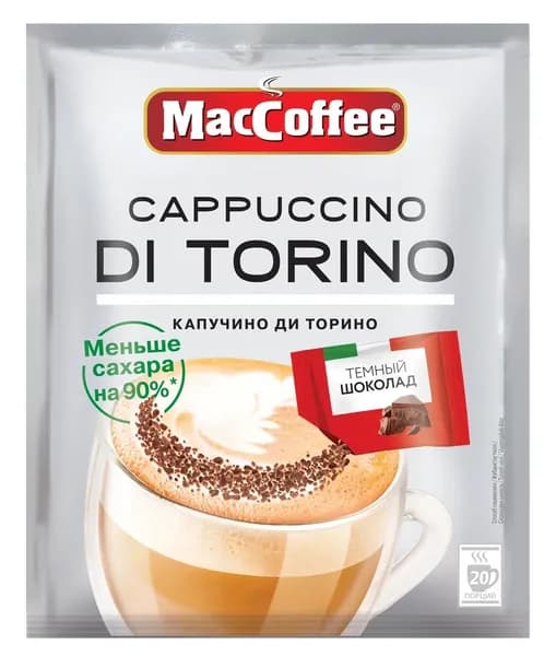 Кофейный напиток MacCoffee Cappuccino di Torino меньше сахара, 20 шт