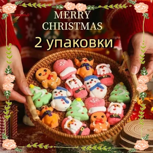 Премиум жевательный бестселлер-DSH