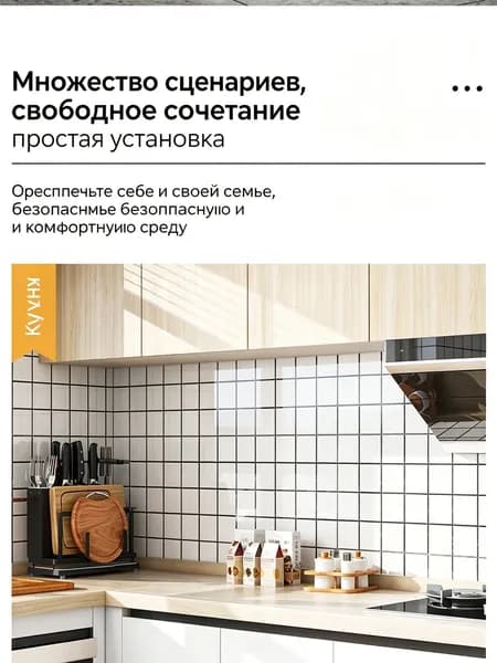 Самоклеящаяся обои с алюминиевой основой, 30 60см, пианино-черный, водонепроницаемые, термостойкие, для кухни