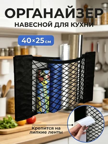 Удилище, рабочая длина:  170 см