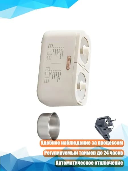 Маленький котёл из 8 деталей с прозрачной крышкой