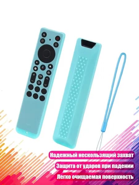 Точный силиконовый чехол для пульта RC923A/RC813A, удобный доступ к кнопкам и надежный хват, Ночной синий