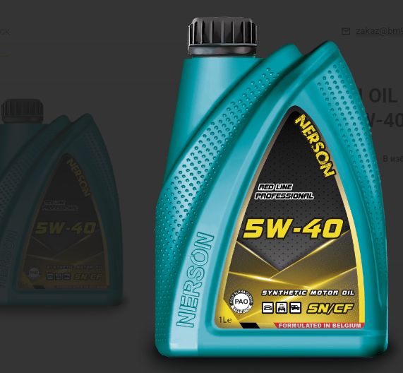 NERSON OIL Professional 5W-40 Масло моторное, Синтетическое, 1 л