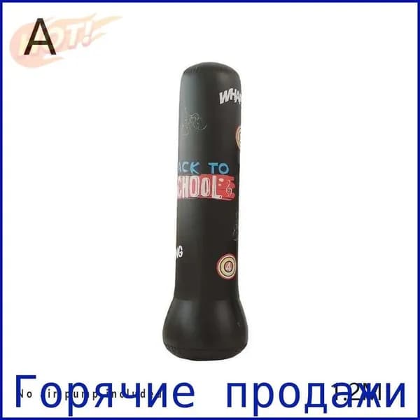 Боксерская груша