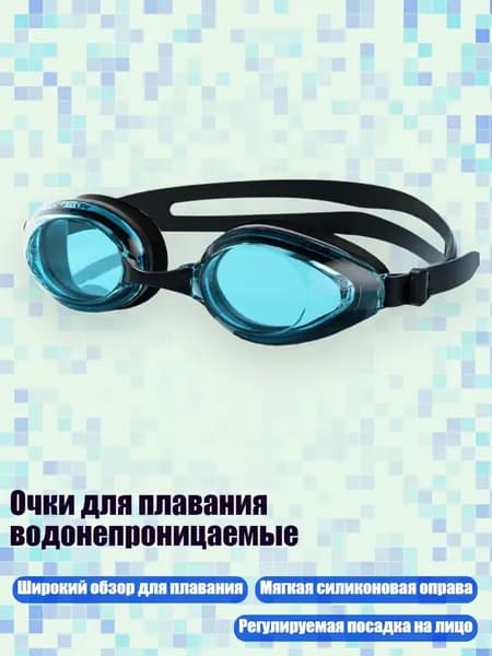 Аксессуары, запчасти для снорклинга