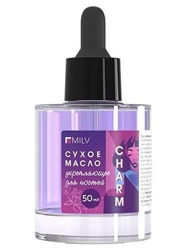 MILV Сухое укрепляющее масло для ногтей "CHARM". 50 мл