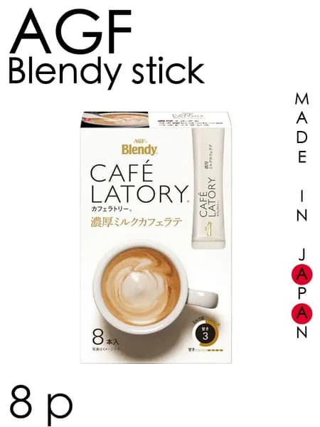 AGF Blendy Стик - Растворимый кофе молочный Latte (8 пач * 10,5 г)
