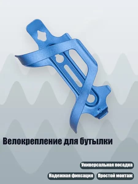 Аксессуары для керлинга
