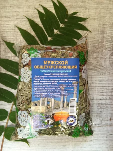 Чайный напиток травяной "Мужской" общеукрепляющий / Натуральный травяной и цветочный сбор трав Крымский Фиточай