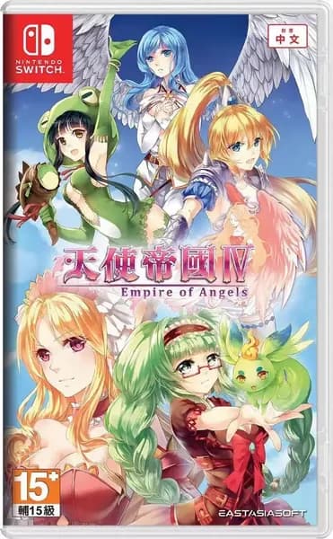 Игра Empire of Angels IV (Nintendo Switch, Английская версия)