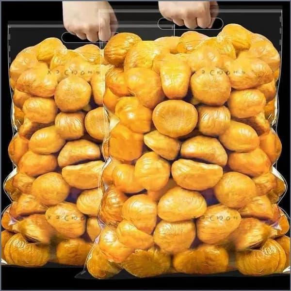 Орехиz