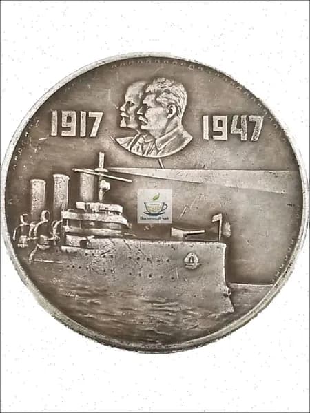 1917-1947, Ленин и Сталин, памятные монеты
