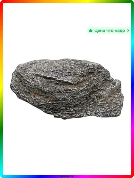Камни для бани