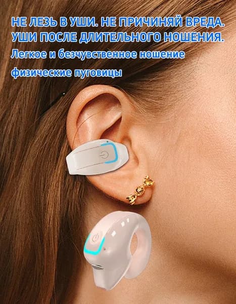 Наушники беспроводные с микрофоном, бежевый