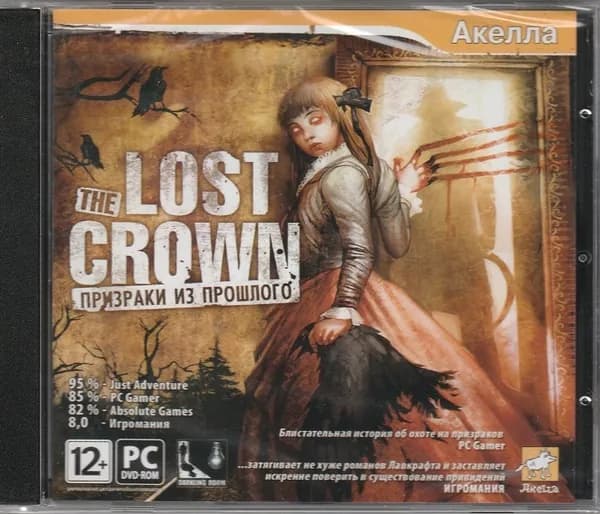 Игра The Lost Crown: Призраки из прошлого (PC, Русская версия)