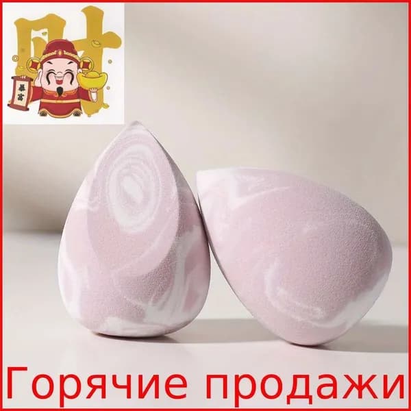 Косметический аппликатор Для консилера