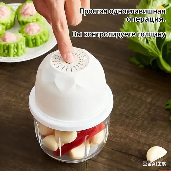 Мясорубка электрическая