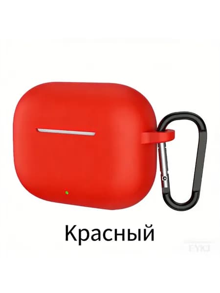 Для чехла для наушников HUAWEI FreeBuds SE 4 ANC se4 se4anc