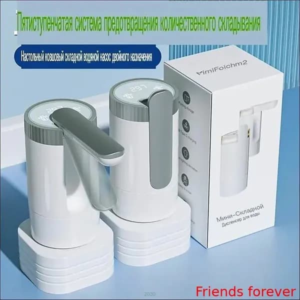 Кулер для воды 生活用品 L-NGmo