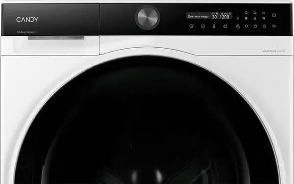 Стиральная машина с сушкой Candy UltimO C47D 4106MBSW-07 10,5 кг, белый