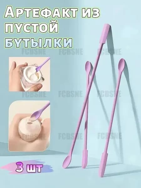 Эксклюзивный набор из 3 косметических шпателей, силиконовых лопаток