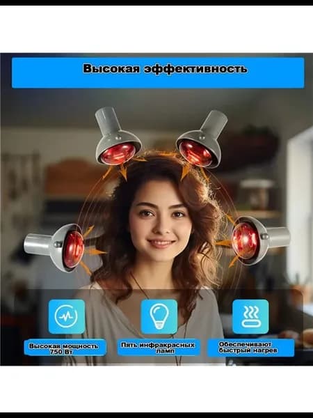 Химическая завивка краска для волос паровой двигатель