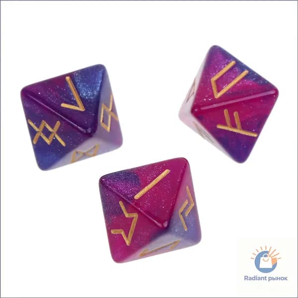 (3шт) Восьмигранные игральные кости с рунами-Звездно-фиолетово-синие