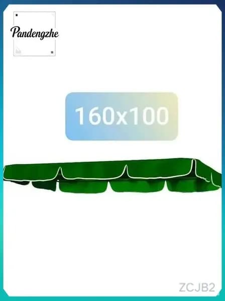 Садовый тент,100х160