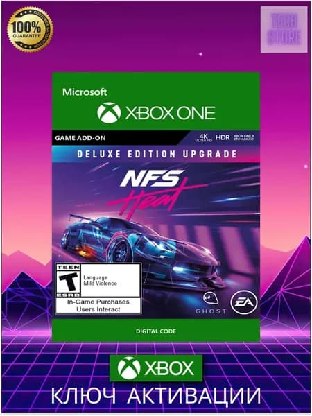 Игра Need for Speed Heat Deluxe Edition ключ