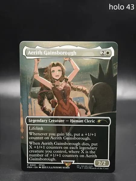 1 карта Magic The Gathering одна штука подарок прозрачные протекторы для карт mtg