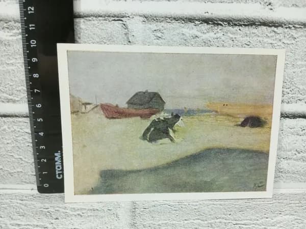 Канцелярия антикварная винтажная Открытка Серов Финляндия