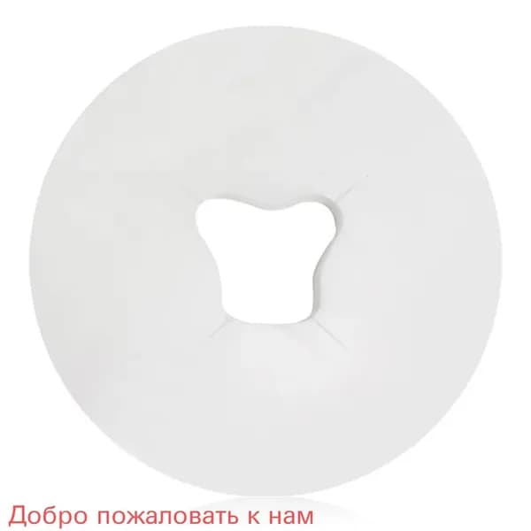 Чехол для кушетки 200 шт