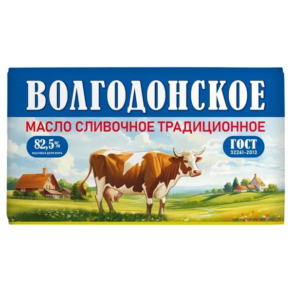 Масло сливочное традиционное 82,5%, 320 г, Волгодонское