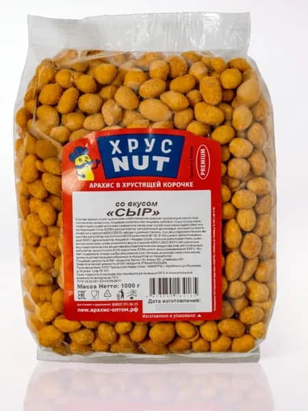 Арахис жареный соленый с хрустящей корочкой ХрусNUT в глазури к пиву со вкусом Сыра 1 кг