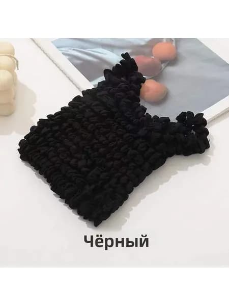 Новая модная эластичная сумка с плиссированным пузырьковым дизайном, многофункциональная вместительная эластичная сумка для покупок.