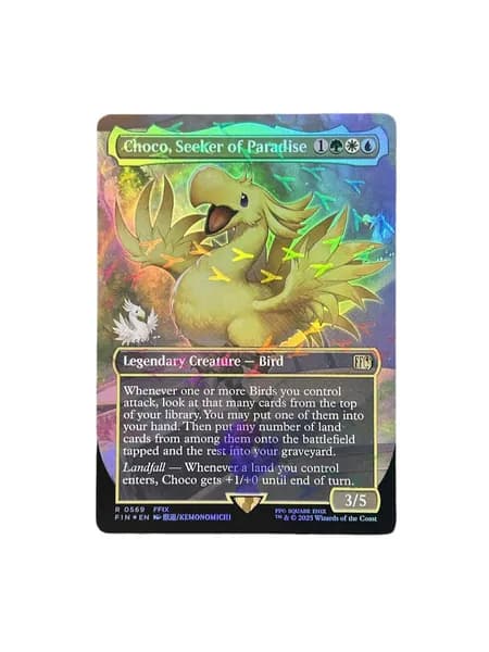 1 карта Magic The Gathering одна штука подарок прозрачные протекторы для карт mtg