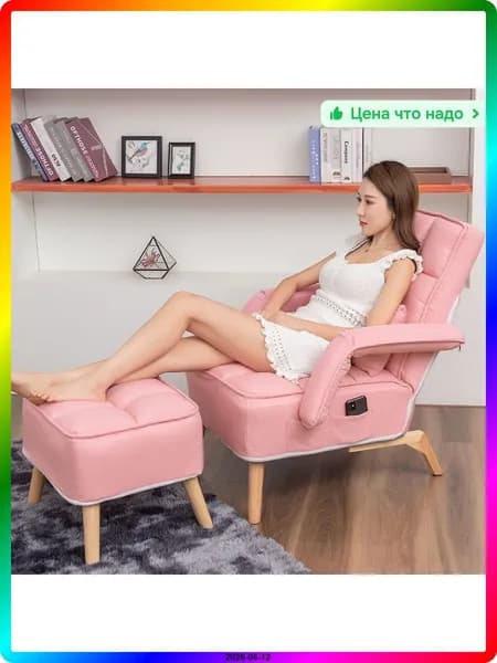 Комплект мягкой мебели, обивка Жаккард, Мех искусственный