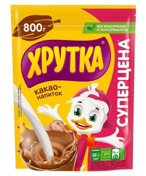 Какао-напиток быстрорастворимый ХРYТКА 800 г (пакет)