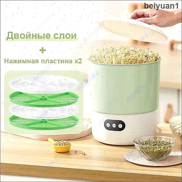 Витрина для выращивания зелени