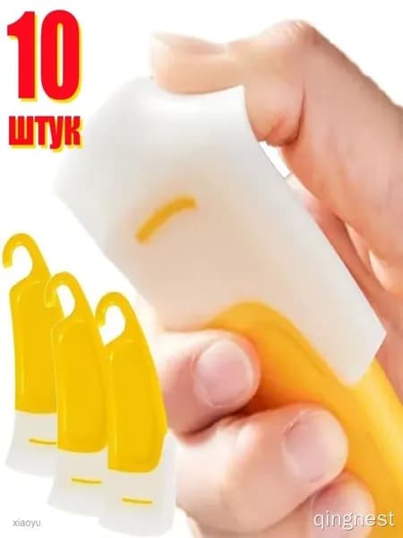 Скребок для посуды силиконовый мягкий, желтый